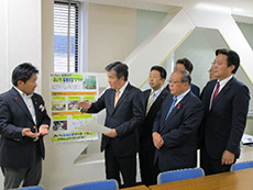 愛知県生涯学習推進センター